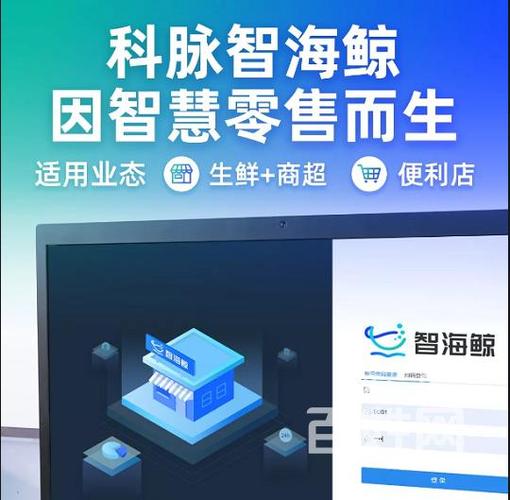 廈門服務 廈門網(wǎng)站建設 廈門軟件開發(fā) 1/9