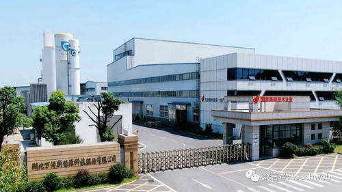 萬潤新能源沖刺科創(chuàng)板 擬募資12.6億 9個月營收11億