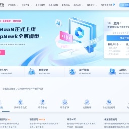 廈門角歲科技-軟件定制開發(fā)-企業(yè)級(jí)軟件按需定制開發(fā)