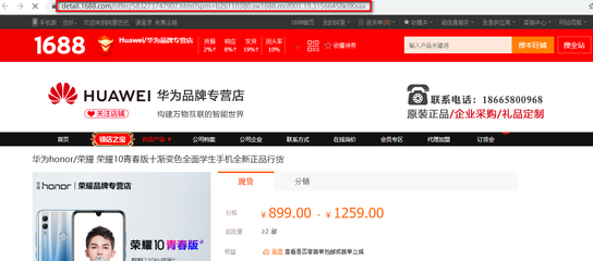 廈門(mén)公司進(jìn)銷存軟件開(kāi)發(fā)