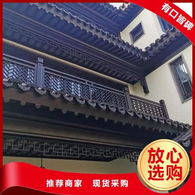 鋁代木古建，仿古涼亭 優質產品與卓越服務在廈門軟件開發中的應用