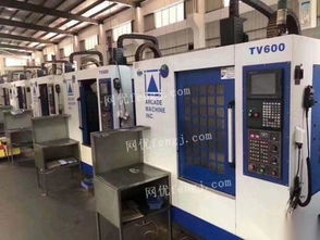 福建地區(qū)圖片供求市場(chǎng) 聚焦廈門軟件設(shè)計(jì)與圖像信息整合